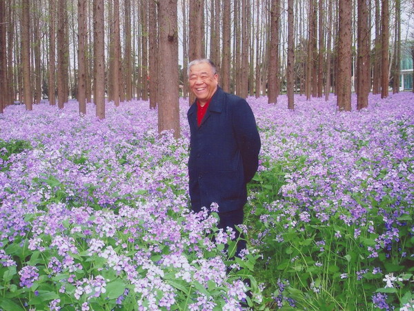 诗人孙友田照片一组