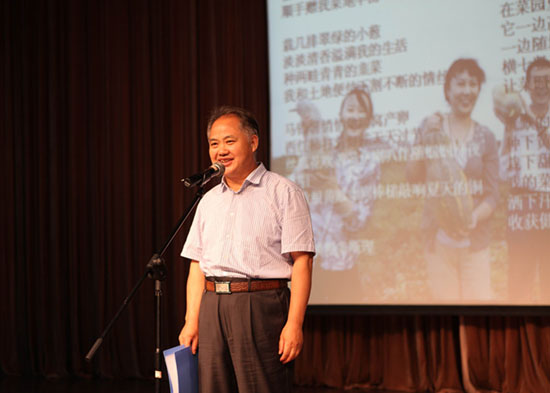 给朗读一点空间——南京理工大学“五月诗会”侧记